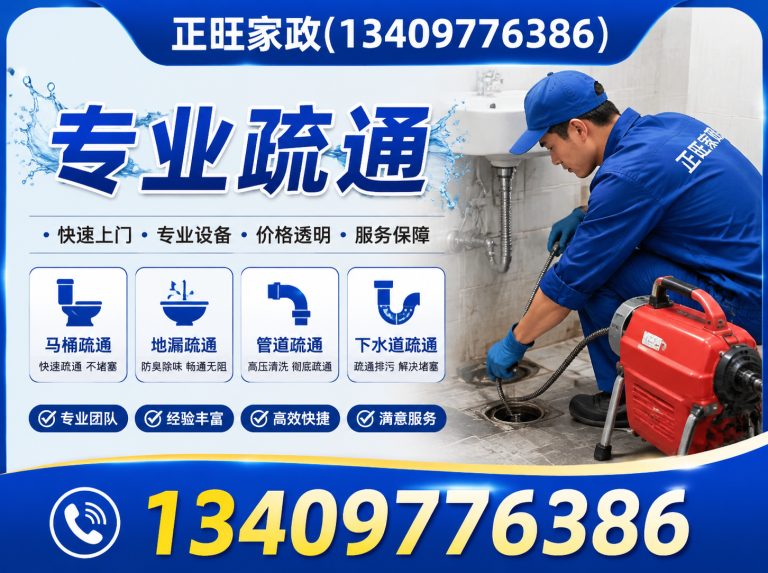 蕲春县家具拆装展示图